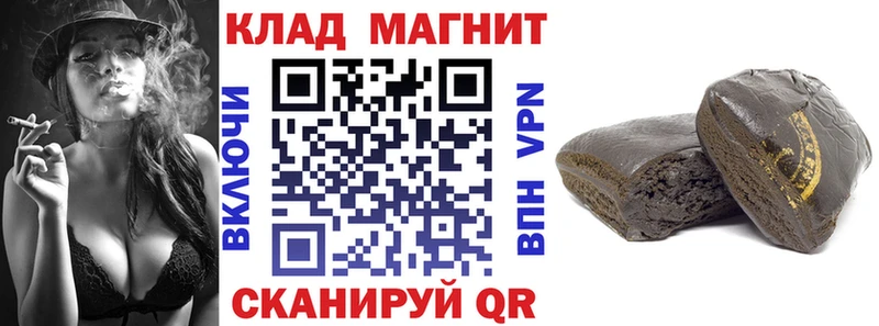 Где купить наркоту Моздок КЕТАМИН  Псилоцибиновые грибы  Кокаин  МЕФ  Конопля  ГАШ 