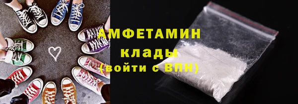2c-b Алексеевка