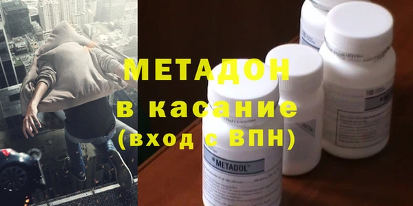 круглые Алексин