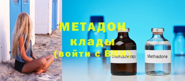 2c-b Алексеевка