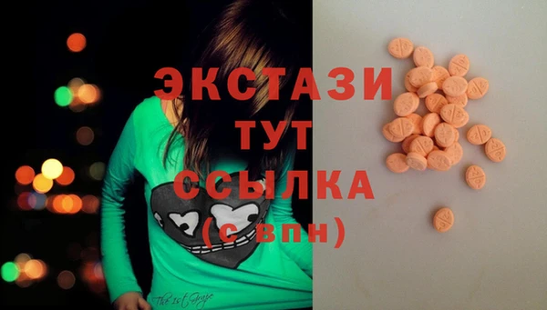 2c-b Алексеевка