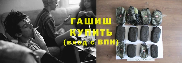 таблы Козловка