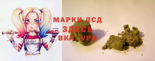 2c-b Алексеевка