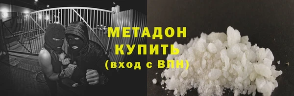 круглые Алексин