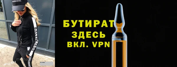 круглые Алексин