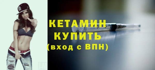 ПСИЛОЦИБИНОВЫЕ ГРИБЫ Ельня