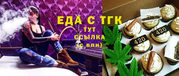 COCAINE Алзамай