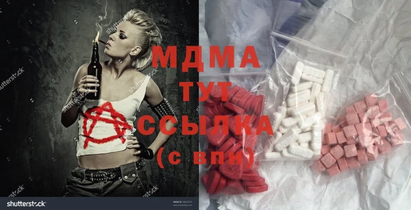 2c-b Алексеевка
