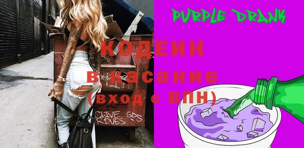 COCAINE Алзамай