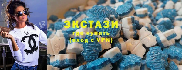 2c-b Алексеевка