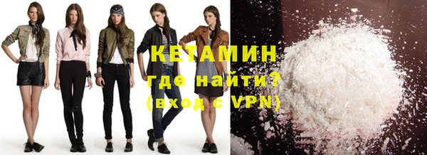 круглые Алексин