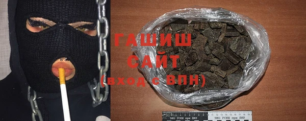 2c-b Алексеевка