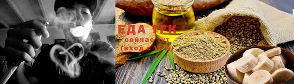 COCAINE Алзамай