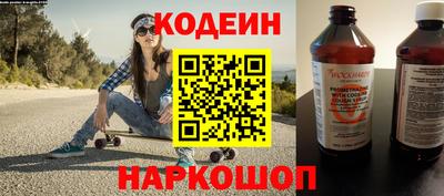 гидра Жуковский