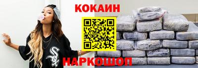 MDMA Premium VHQ Заволжье
