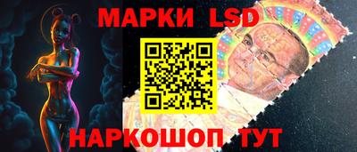 MDMA Premium VHQ Заволжье