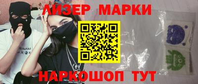 MDMA Premium VHQ Заволжье