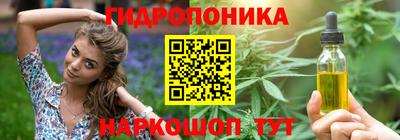 MDMA Premium VHQ Заволжье
