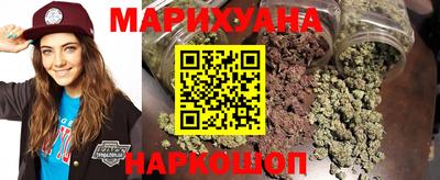гидра Жуковский
