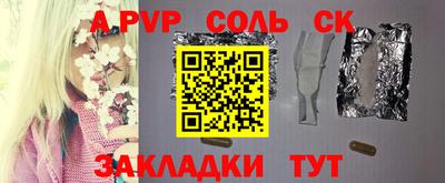 MDMA Premium VHQ Заволжье