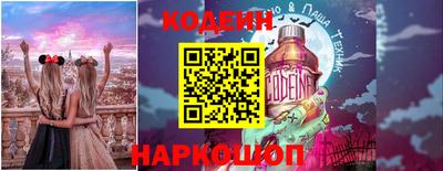 MDMA Premium VHQ Заволжье