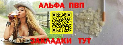 MDMA Premium VHQ Заволжье