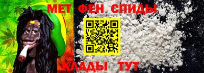 MDMA Premium VHQ Заволжье