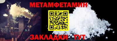 MDMA Premium VHQ Заволжье