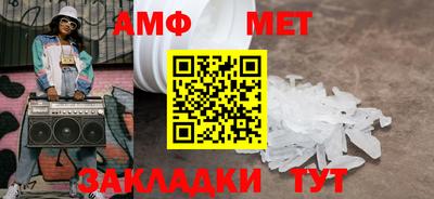 MDMA Premium VHQ Заволжье