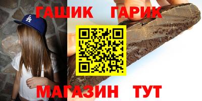MDMA Premium VHQ Заволжье