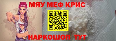 MDMA Premium VHQ Заволжье