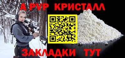 MDMA Premium VHQ Заволжье