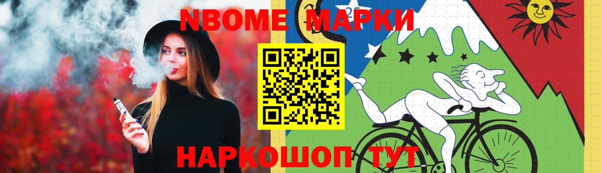 LSD-25 экстази ecstasy  LSD-25 экстази ecstasy  Вход с VPN  Моздок 