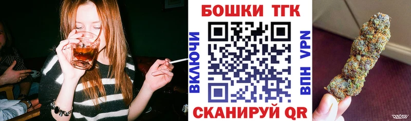 кракен рабочий сайт Моздок Канабис план